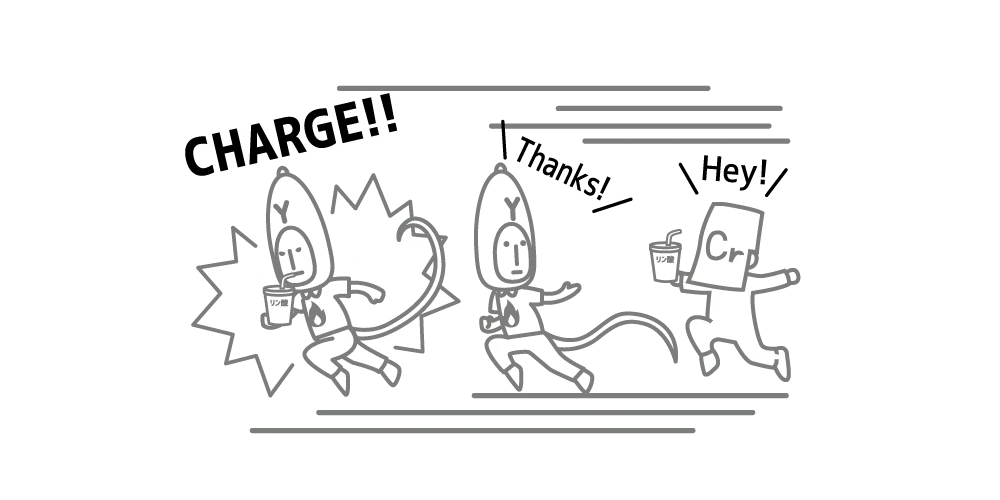 精子のバッテリー【クレアチン】イラスト